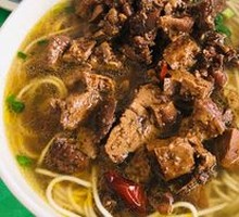 Chicken Bone Noodles