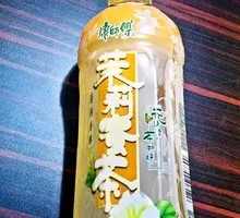 Jasmine Honey Tea