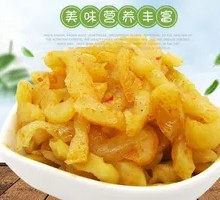 Crispy Radish Dried