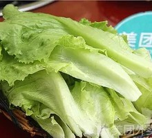 Lettuce