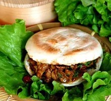 Black Pepper Beef Steamed Bun