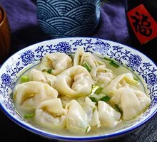 Shiitake Dumplings