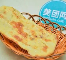 Oil-Sprinkled Flatbread