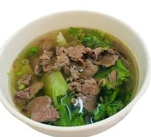 Special Beef Soup