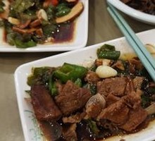 Stir-Fried Tofu Cubes