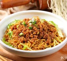 Spicy Pork Noodles