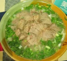 Special Offer Beef Noodle Soup