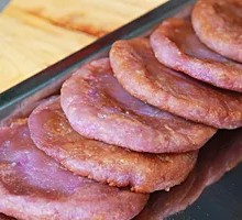 Purple Sweet Potato Pastry