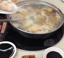 Local Chicken Nest