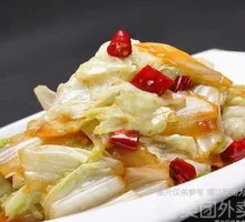 Napa cabbage