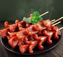 Blooming Sausage