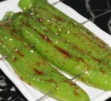 Charcoal-Grilled Pepper with Beef