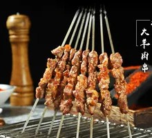 Lamb Ribs