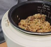 Pigeon Rice