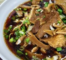 Aqiang Lamb Stomach Noodles
