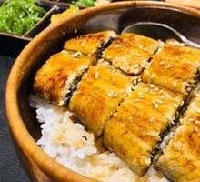 Three Ways Eel