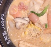 Milk Soup