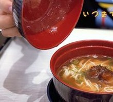 Pork Cartilage Soy Sauce Ramen