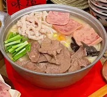 Bone Broth Lunch Meat Noodles