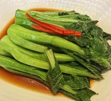 Vegetable Medley