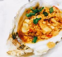 Fresh Garlic Steamed Oyster