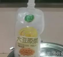 Ice Soy Milk