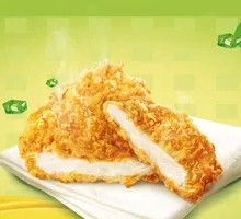Delicious Sichuan Pepper Chicken Cutlet