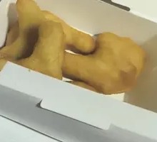 Gun Chicken Nuggets