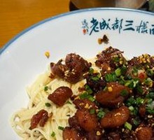 Spicy Boneless Chicken Noodles