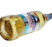 Suntory Light Beer