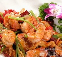 Sweet and Sour Prawns