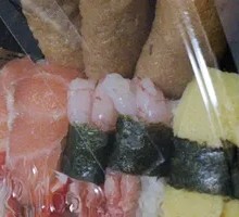 Xiaofu Hao Sushi Boat