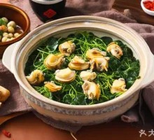 Bamboo Shoots with Clams
