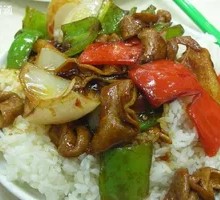 Intestine Rice Bowl