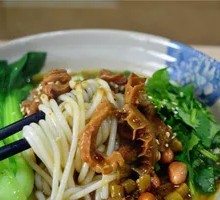 Beef Offal and Taro Noodles