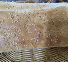Old Beijing Sesame Crispy Cake