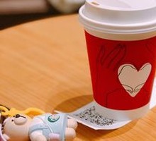 White Chocolate Latte