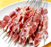 Chicken Gizzard Slices