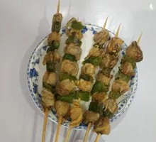 Green Pepper and Scallop