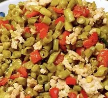 Sour Pickled Beans with Shredded Pork over Rice