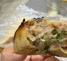 Pickled Vegetable and Pork Mini Pancakes