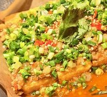 Mountain-style Crispy Tofu