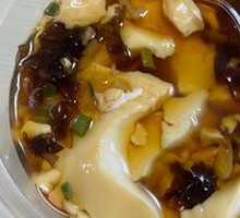 Delicious Savory Tofu Pudding