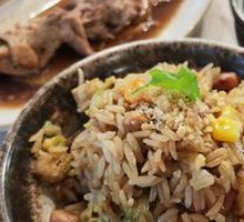 Special Salted Rice