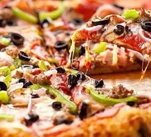 Spanish Ham Pizza