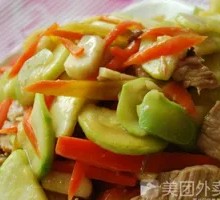 Zucchini and Pork Rice Bowl