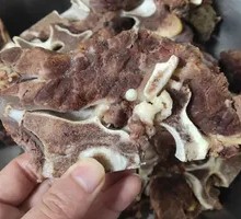 Special Beef Bone