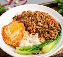 Grandmother's Pickled Vegetable Stir-Fry with Pork over Rice