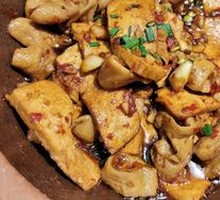 Xiang-Style Tofu