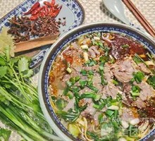 Beef Tofu Skin and Vermicelli Soup